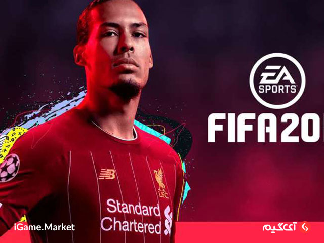 در کاور نسخه قهرمانان بازی فیفا 20 از چهره Virgil van Dijk استفاده شده است.