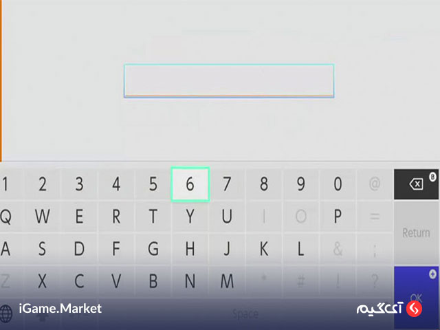 چگونگی فعال کردن بازی روی کنسول نینتندو