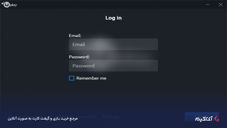 حساب کاربری یوپلی