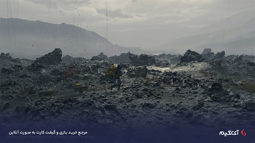 Death stranding