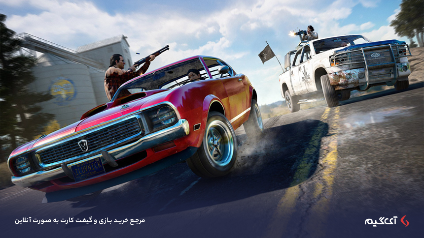 Far Cry 5