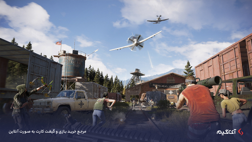 Far Cry 5