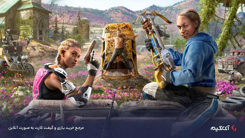 Far Cry New Dawn