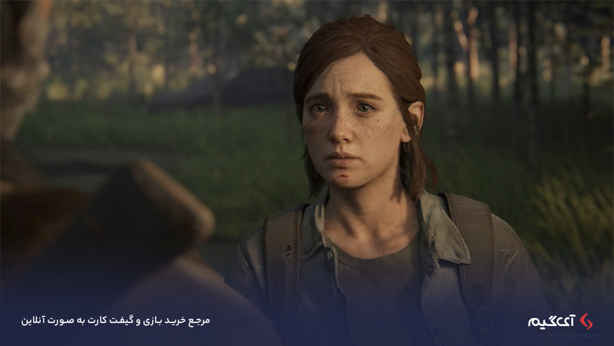 The Last of Us Part II