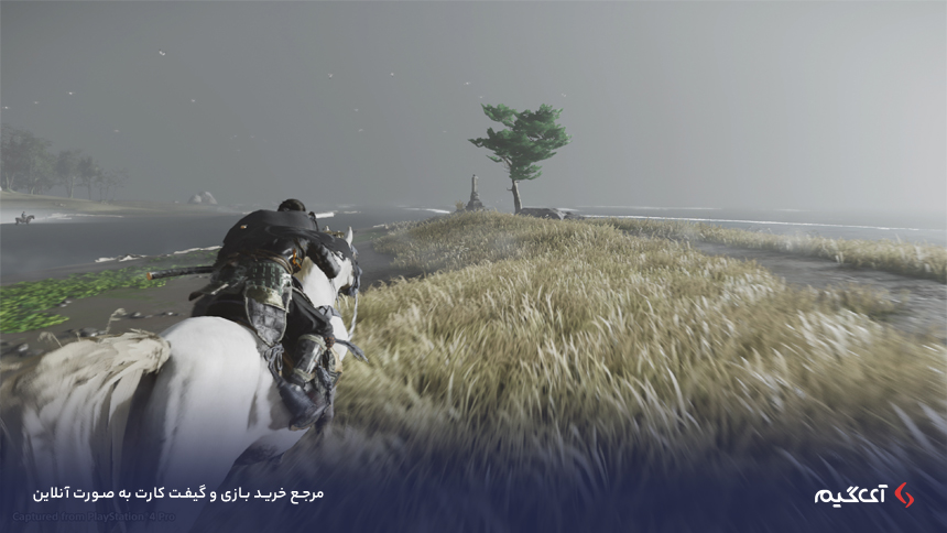 Ghost Of Tsushima