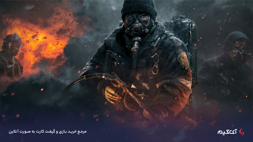 Tom Clancy’s The Division 2