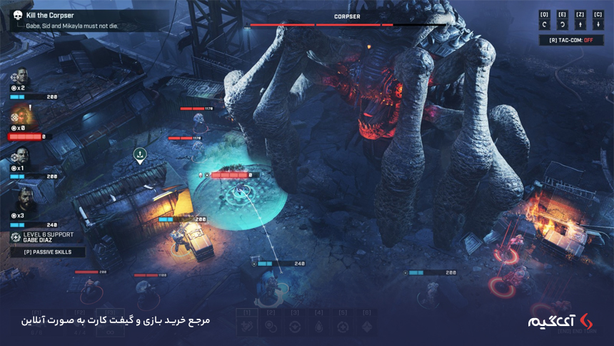 Gears Tactics