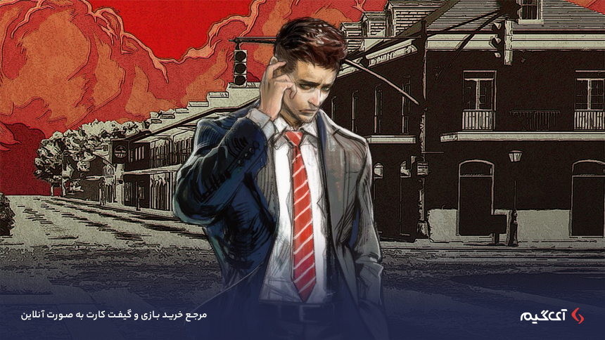 Deadly Premonition 2: A Blessing in Disguise