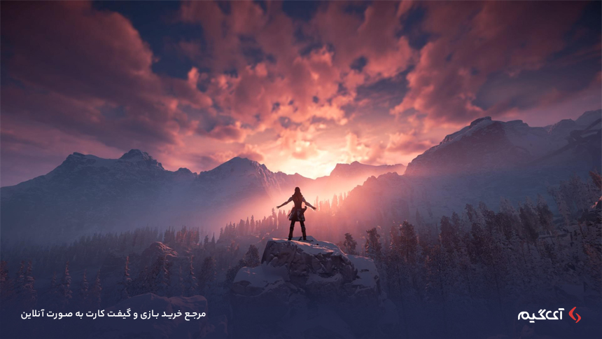Horizon Zero Dawn