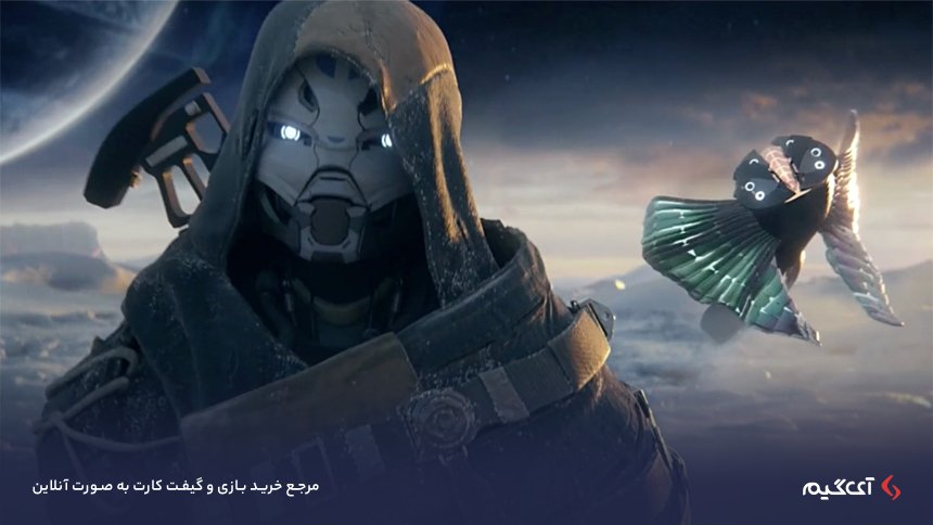 Destiny 2: Beyond Light