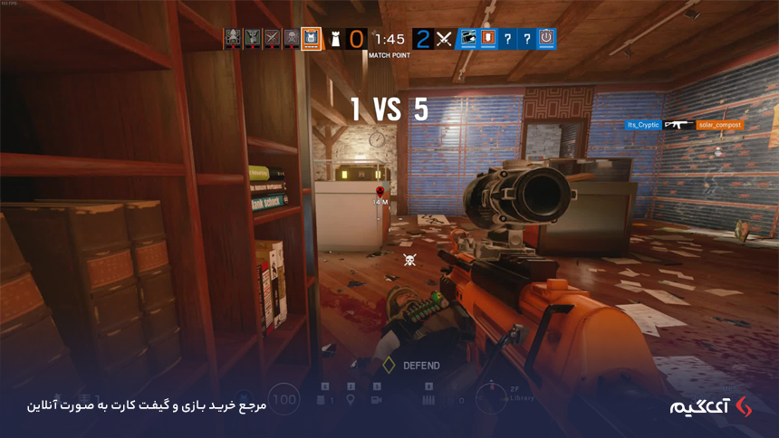 Tom Clancy's Rainbow Six Siege