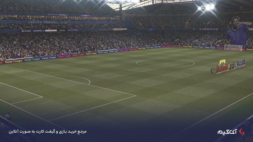 FIFA 21