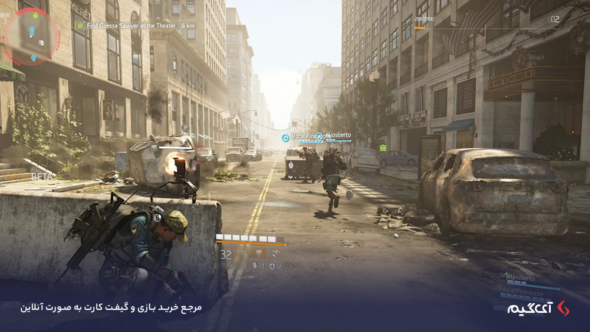 Tom Clancy’s The Division 2