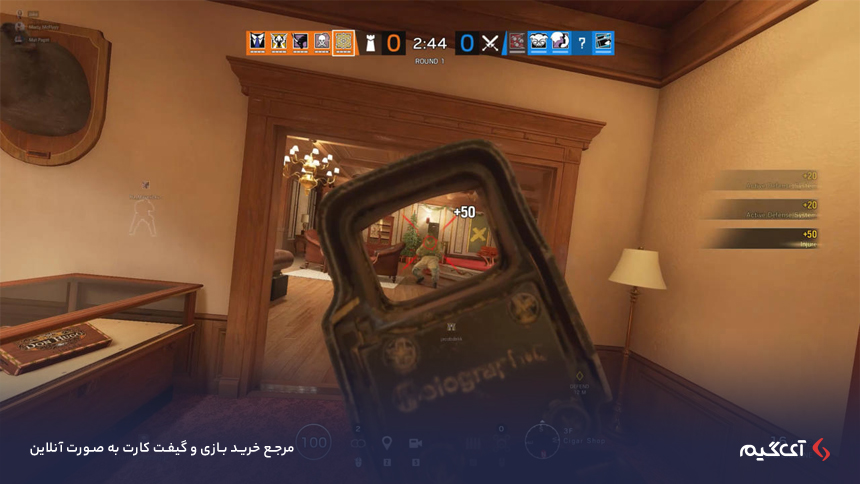 Tom Clancy's Rainbow Six Siege