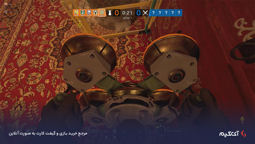 Tom Clancy's Rainbow Six Siege