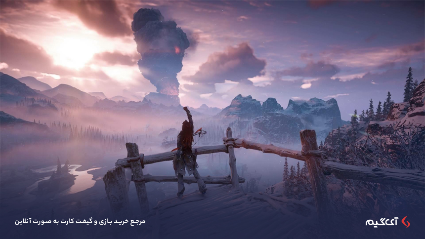 Horizon Zero Dawn