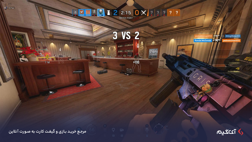Tom Clancy's Rainbow Six Siege