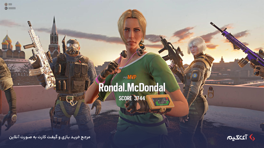 Tom Clancy's Rainbow Six Siege