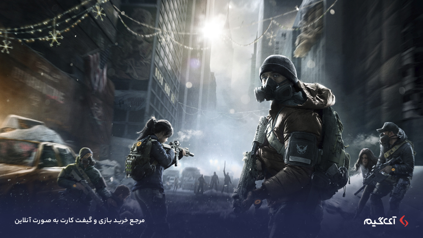 Tom Clancy’s The Division 2