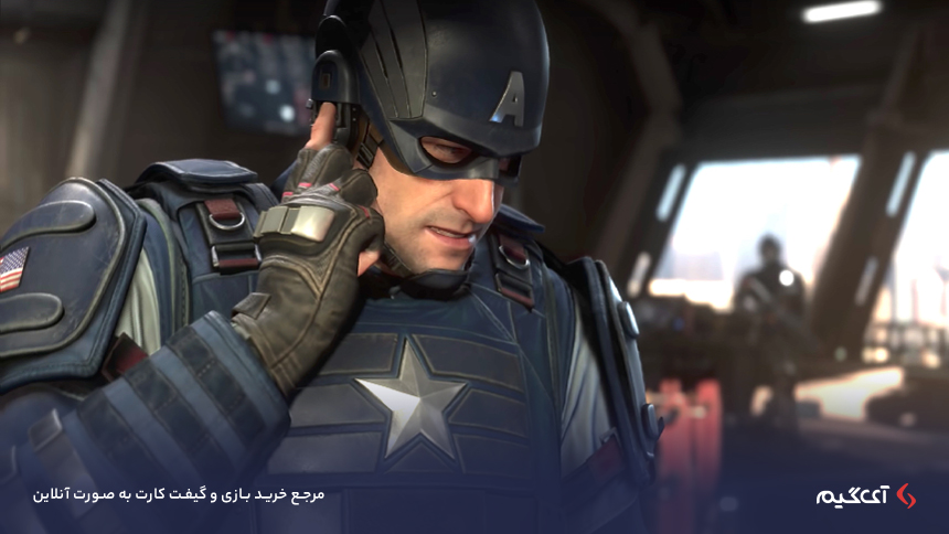 Marvel's Avengers