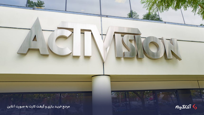 Activision