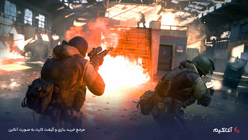 Activision
