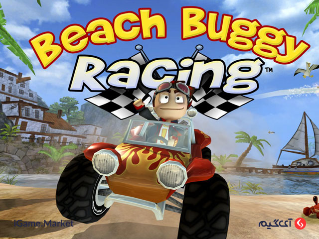 بازی Beach Buggy Blitz