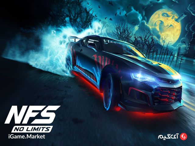 بازی Need for Speed: No Limits