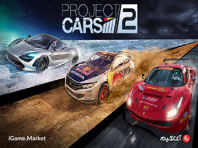 خرید بازی Project CARS 2