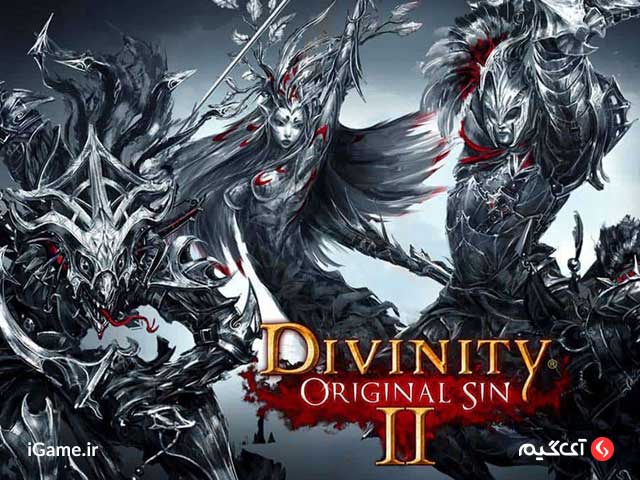 دنیای ماجراجویانه بازی Divinity: Original Sin II