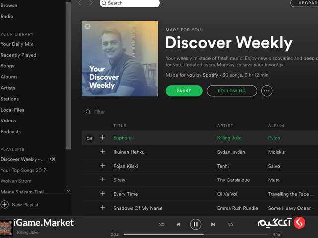 بخش Discover weekly برنامه اسپاتیفای