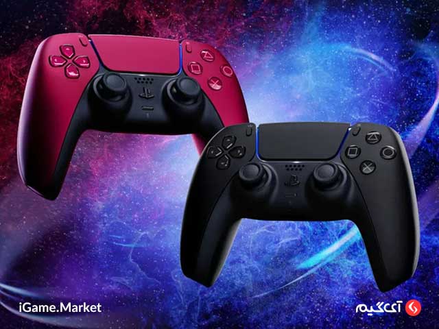 کنترلرهای دوالسنس Cosmic Red و Midnight Black