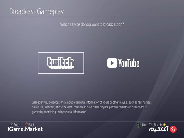 stream in youtube