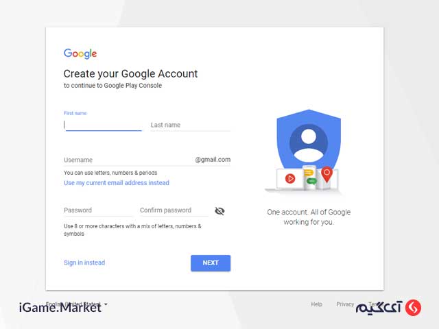 مرحله وارد کردن اطلاعات شخص