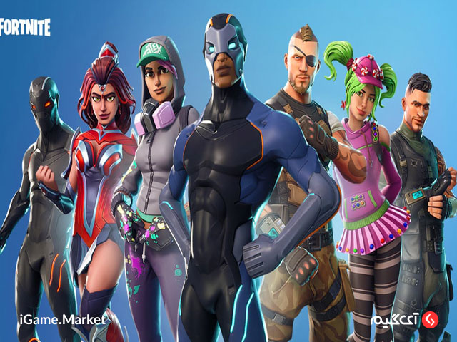 بازی فورتنایت
