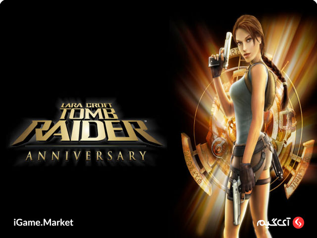 بازی مهاجم مقبره (Tomb Raider)