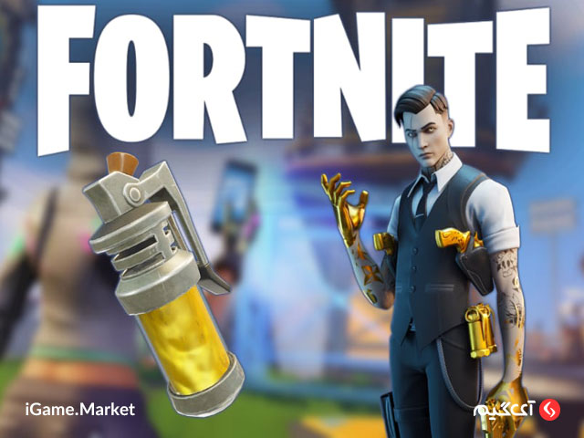 Stink Bomb