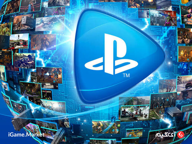 بازی های ارائه شده برای PlayStation Now
