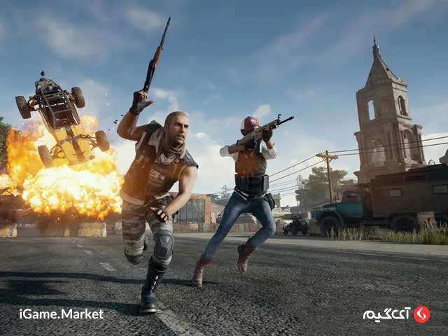 Pubg Mobile