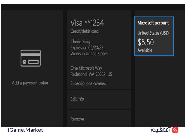 نحوهی خرید اشتراک آلتیمیت