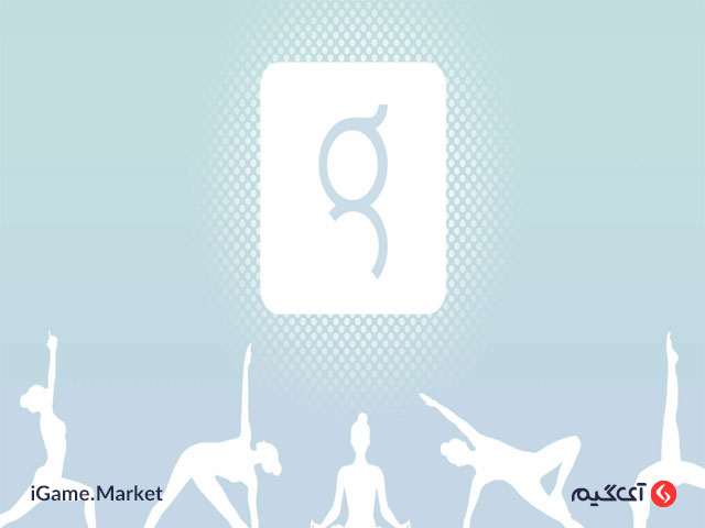 اپلیکیشن جی ال او