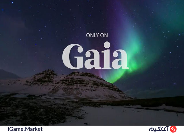 اپلیکیشن گایا