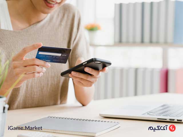 خرید درون برنامه ای با کردیت کارت ها