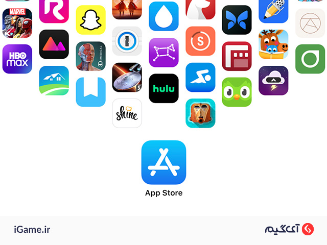 خرید بازی و برنامه های اپل از اپ استور