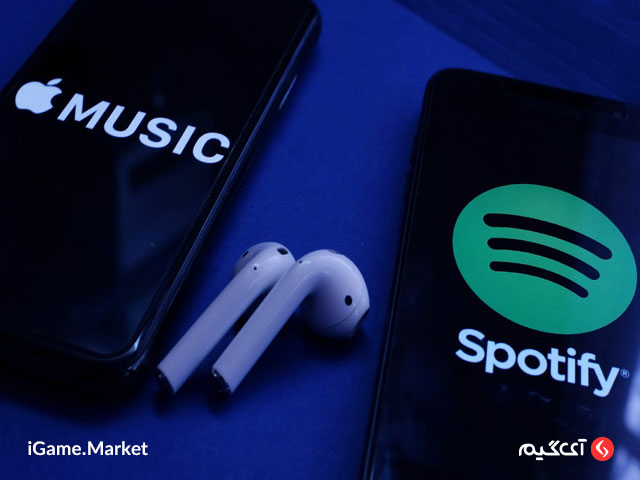 مقایسه اپل موزیک و اسپاتیفای