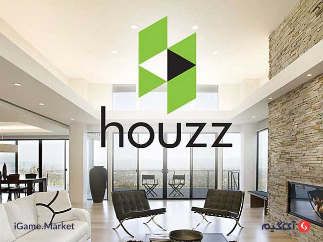 Houzz روشی جدید برای طراحی خانهها که از طریق روش تبلیغات کسب درآمد می کند.