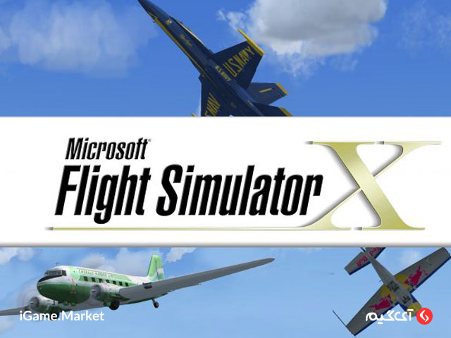 Microsoft Flight Simluator X یکی از برترین بازی های شبیه سازی