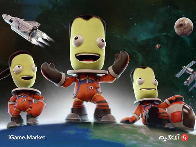 Kerbal Space Program