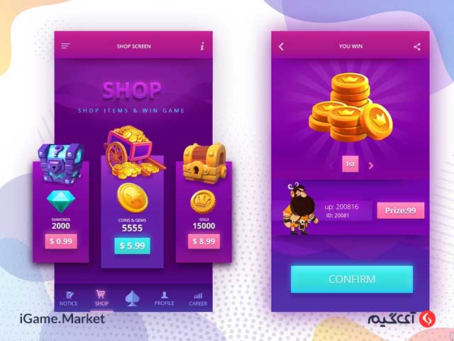 خرید درون بازی