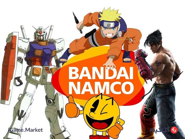 Bandai Namco از آخرین کمپانیهای برتر بازی سازی